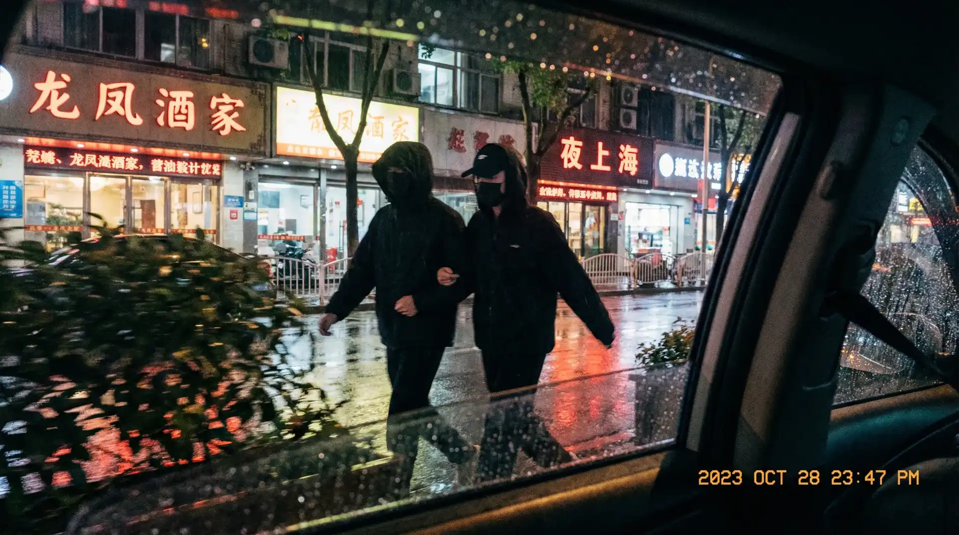 manbetx万博体育官网 - 顶流明星深夜密会现场抓拍照片